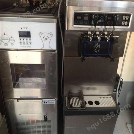 奶茶设备价格 茶盟 重庆冰淇淋机厂家