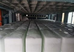 上海块冰机  商用片冰机 集装箱式盐水池冰砖机 厂家批发 极力制冷
