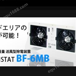 日本SSD西西蒂BF-6MB静电测试仪全新来袭