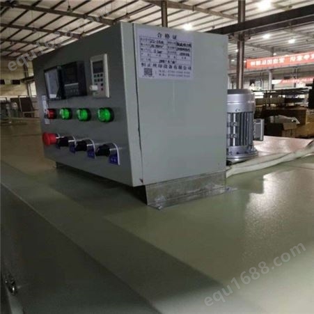 厂家定制 烘干生产线 网带式高温隧道设备 紫外线UV烘干炉