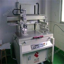 自动丝印机 精密手印台印刷 手工丝印台机械