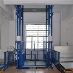 升降货梯 造型美观 东方 固定式升降货梯 多配制可选