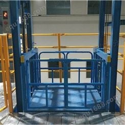 传菜电梯的价格 造型美观 东方 电动液压货梯 批发定制