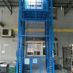 梯子 造型美观 东方 电动液压货梯 欢迎咨询