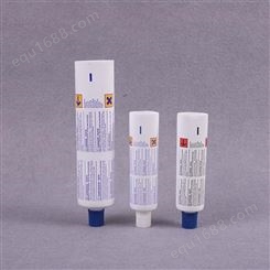 PE材质软管 固化剂软管 化妆品包材软管