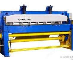 供应华粤Q11-62000机械式剪板机