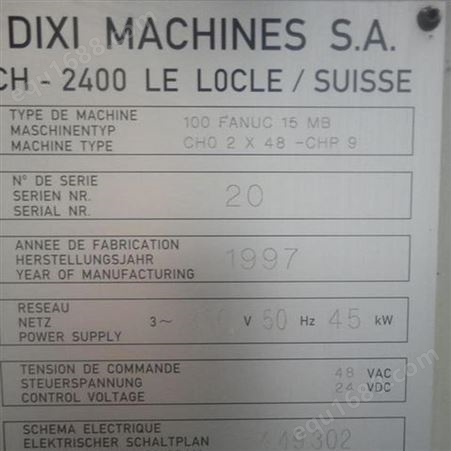 瑞士进口二手迪西卧式加工中心DIXI 100加工中心