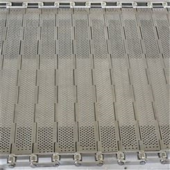 304链板 输送链板 冲孔链板 不锈钢链板 量大优惠 