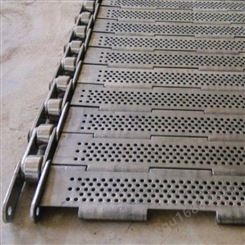 不锈钢链板 大节距链板 规格齐全 生产供应