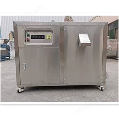 天众TZ-GY200 餐厨垃圾处理设备 占地小 能耗小 干净卫生