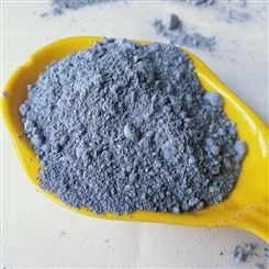 水泥用硅灰粉 细度均匀 砂浆用硅灰粉 1250目微硅粉 诚诺厂家供应