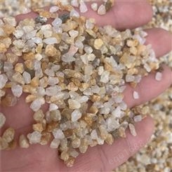 佳岩生产石英砂过滤器垫层用 饮用水级石英砂滤料
