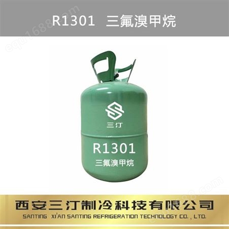 代理经销巨化制冷剂2-甲基丙烷R600A