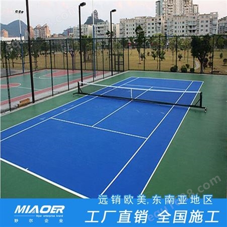 上海虹口建造篮球场塑胶漆价格多少