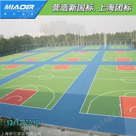 排球场地建设篮球馆实木地板建造设计公司