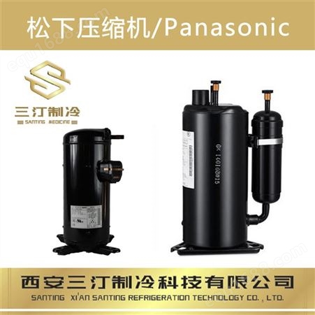 代理经销热泵压缩机ZW68KS-PFS-522
