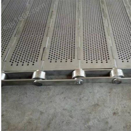 不锈钢冲孔链板 工件镀锌链板 烘干机耐高温链板厂家可定制