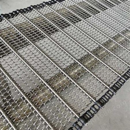 齐全定制金属链条式输送机网带网链 304不锈钢碳钢电子工业食品网带来图制定