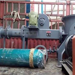 散装气流喷射泵图纸低压气流输送泵PSB密封气流泵
