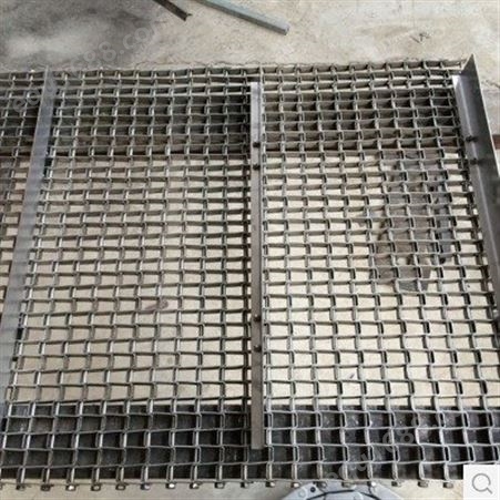 山东厂家批发不锈钢工业耐高温网带 烘干网带 304不锈钢