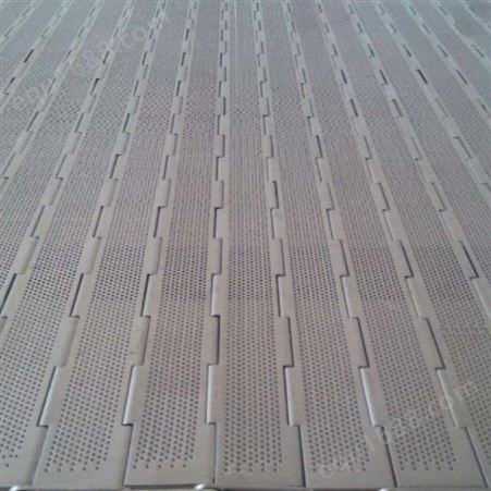 不锈钢冲孔链板 工件镀锌链板 烘干机耐高温链板厂家可定制