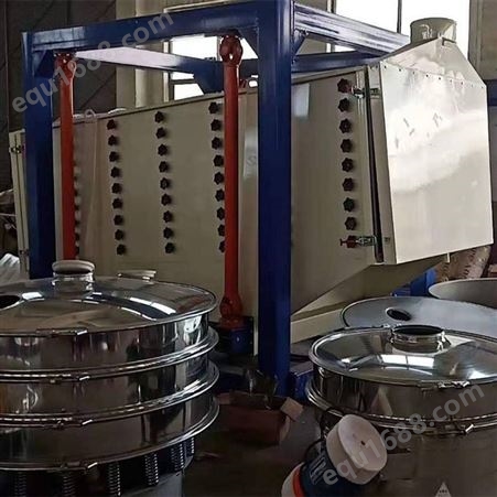 鹏鼎机械生 产复式方形摇摆筛煤炭振动筛砂糖专 业筛分设备可定制