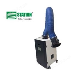Filter station STX-SF3A 供应1500风量焊烟除尘设备  车间高效焊接烟尘净化器 直销定制