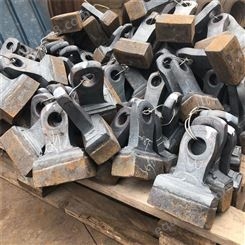 移动破碎机专用高锰钢锤头 中州生产合金锤头 支持定制 厂家发货
