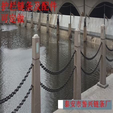 济南防护栏杆链条 公园16粗护栏链条 线径18桥梁铁链 规格
