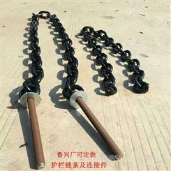 厂销便宜圆环铁链 护栏防护铁链 14mm10mm鲁兴链条
