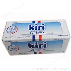 批发法国Kiri凯瑞奶油1kg 超细腻奶油芝士烘焙原料