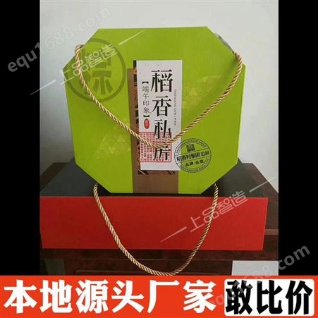 杨柳青一次性外卖包装盒定制 加厚牛皮纸一次性餐盒制作 货发全国 羚马TOB