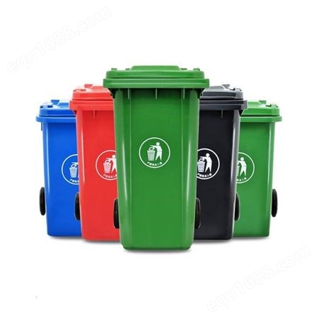 蓝色塑料垃圾桶可回收分类大号加厚660L升室外环卫挂车1年