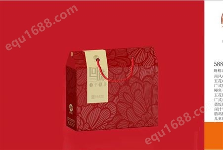 上海立丰食品腊味礼盒188型腊味四宝808g年货团购批发厂家直供