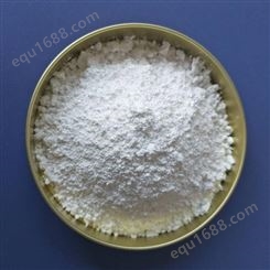 专业生产 聚石硬脂酸钙 批发零售