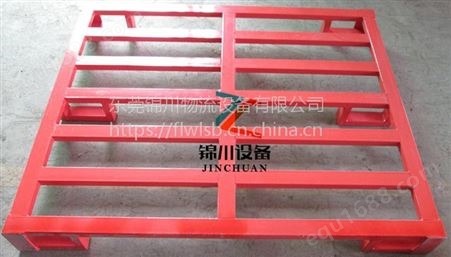 东莞锦川供应各式轻型钢制托盘 铁卡板 卡板定制