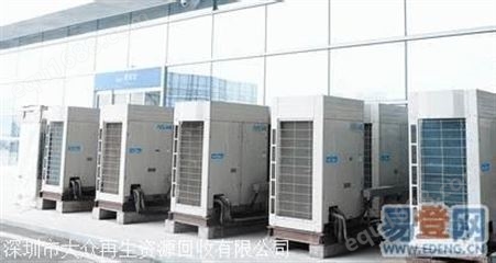 深圳西乡空调回收西乡空调回收价格范围