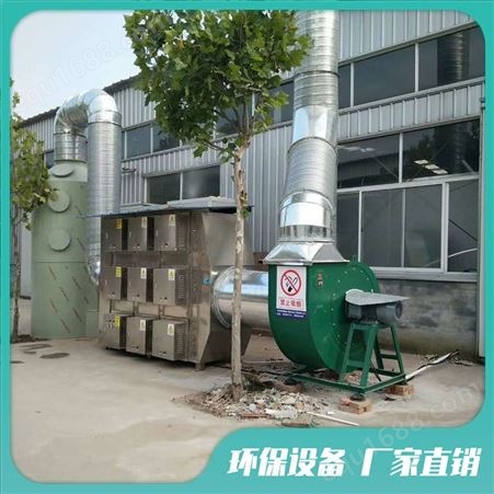 津南环保设备厂家焊接烟尘处理 单机设备 移动式焊烟净化器 双臂2.2kw 单臂1.1k