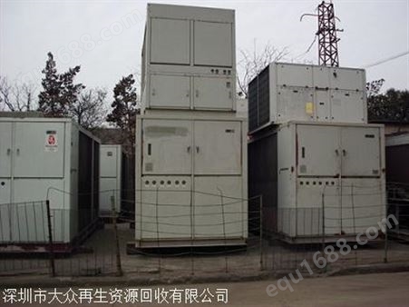 深圳平湖空调回收 平湖华南城大型空调回收