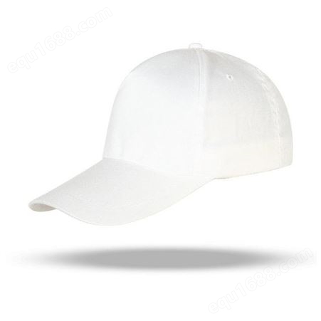 棒球帽定制学生帽鸭舌帽印制广告帽定做帽子diy订做印字logo