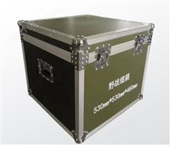 航模包装箱 航空箱军绿铝合金工具箱箱包铝箱手提箱