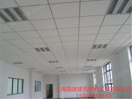 上海磊建办公室厂房工厂装修设计有限公司