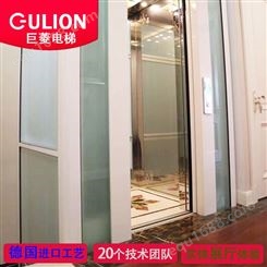 智能物联网家用电梯安装价格Gulion/巨菱生产厂家