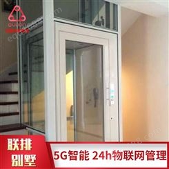 4层小型别墅电梯价格 Gulion/巨菱私人电梯厂家