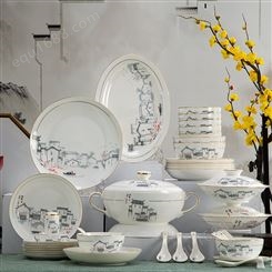 景德镇家用中式陶瓷碗盘套装 简约58头描金江南水乡骨瓷餐具送礼