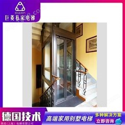 上海小型别墅电梯 Gulion/巨菱家用三层微型电梯报价