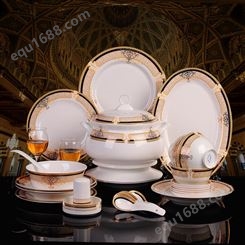 陶瓷餐具套装厂家 景德镇骨瓷56件餐具 中西式金边陶瓷碗盘勺