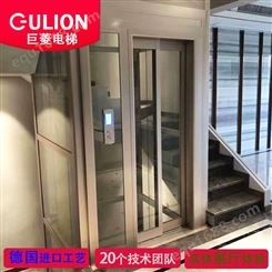 家用微型电梯价格 可乘1-2人别墅家用小电梯Gulion/巨菱