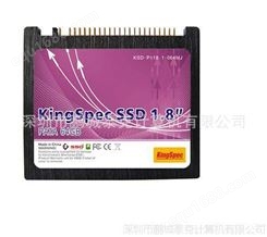 金胜64G固态硬盘KSD-PA18.6-064MS 1.8寸IDE-44PIN接口 MLC