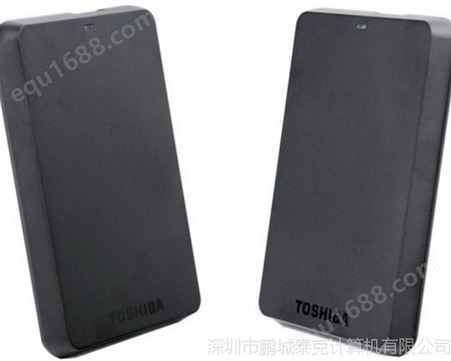 东芝原装移动硬盘小黑系列 1.5TB  USB3.0接口 HDTB115AK3BA